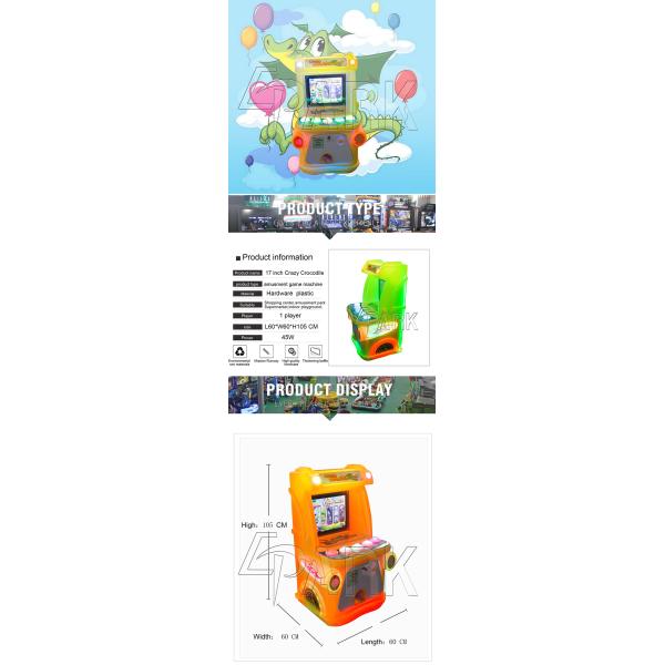 Amusement park pat products coin operated games EPARK factory price kids hit crocodile game Machine