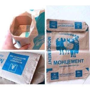 Color printed kraft paper laminated pp woven bag,Kraft paper laminated pp woven