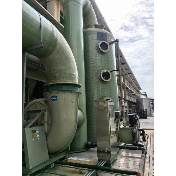 Quality Frp Spray Acid Mist Absorption Tower Corrosion Resistance Grp Acid Mist Purification Set Tower FRP Factory Price