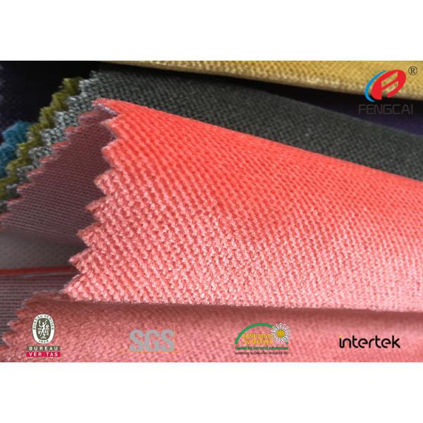 75 DTY Smooth Pale Pink Velvet Upholstery Fabric Velvet Cloth For Sofa