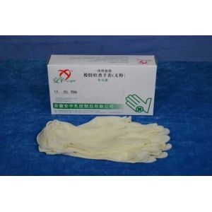 Disposable Latex Medical Examination Gloves