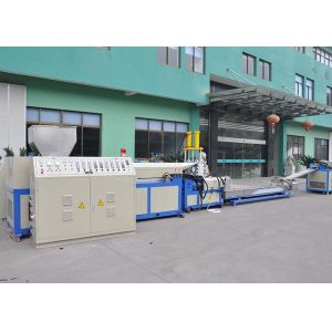 LDS-02 Plastic Recycling Equipment side feeder recycling machine line