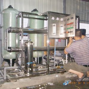 Customized Industrial Wastewater Treatment Equipment