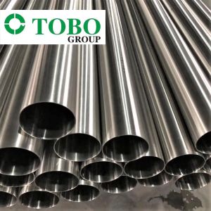 Diameter 65mm 70mm 75mm 100mm Super Duplex Stainless Steel 2507 Pipe With Best