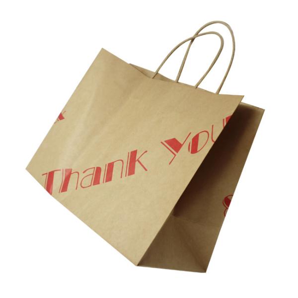 Buy Customized Size Kraft Paper Bags For Promotions / Gifts / Advertisements at wholesale prices