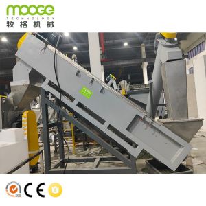 Shredder Crushing Machine MT Series PET Bottles Washing Recycling Line