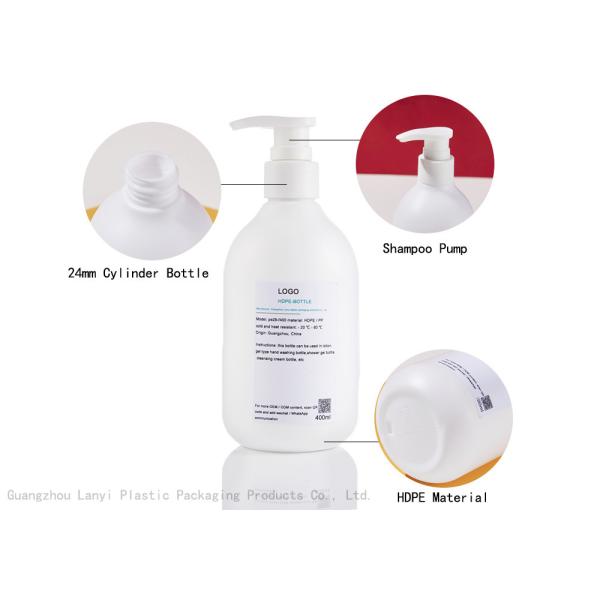 Matte HDPE White Boston 300ml 10oz Shampoo Pump Bottles