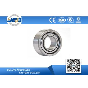China 7008 CB P4A Replacement Motor Ball Bearing High Speed 40 x 68 x 15mm on sale