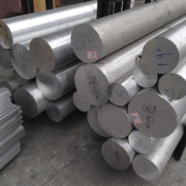 Buy Industrial Construction Polished Stainless Steel 3mm Round Rod Bar at wholesale prices