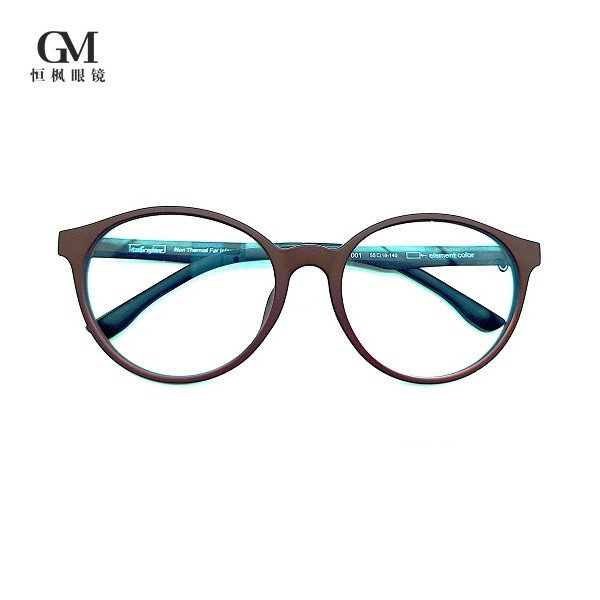 Buy 55mm Men's Full Frame Glasses Exclusive Non Thermal Far Infrared Technology at wholesale prices