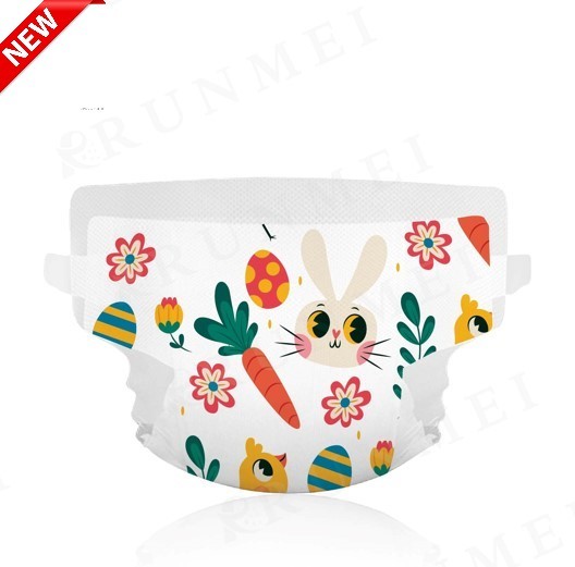 Buy Super Softy Disposable Baby Diaper With Glue Wetness Indicator at wholesale prices