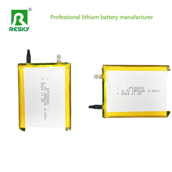 Rechargeable Lithium Polymer Battery Cell 505060 3.7V 1800mAh For Beauty Instrument