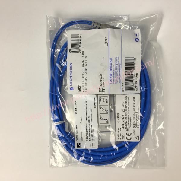 Buy K931 PN JL-900P Nihon Kohden Patient Monitor Accessories Spo2 Connection Cord 2.5m at wholesale prices