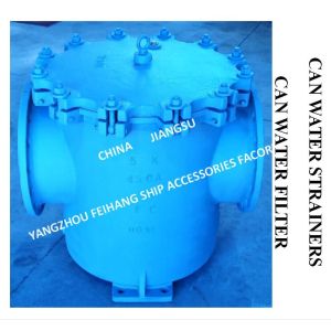 IMPA872008 Marine Water Filter - Marine Cylindrical Water Filter - Marine Tank