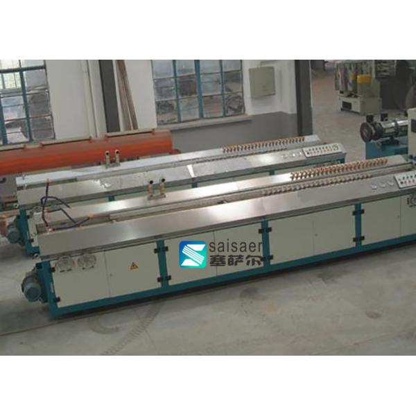 Profile Vacuum Calibration Tank 3000mm-6000mm Tank Length CE Approved