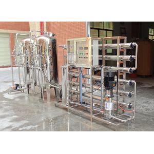 SUS - 304 Filtration RO Water Purifier Machine / Pure Drinking Water Treatment System