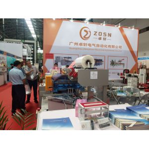 Guangzhou ZOSN Electrical Automation Co., LTD