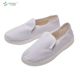 Quality Flexibility Non Static Shoes , ESD Safety Shoes White Color for Electronics Factory for sale