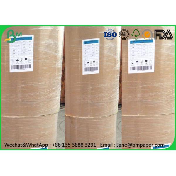 200gsm - 400gsm Cardboard Paper Roll Coated Duplex Board Grey Back For Wall Calendar