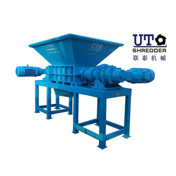 Waste Washing Machine Shredder/Double Shaft Shredder/high capacity waste home appliances crushing machine