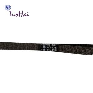 Genuine NCR Aria Dual Pick Vertical Belt 445-0644331