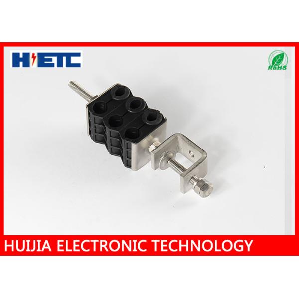 Buy Communication Coaxial Cable Mounting Clips at wholesale prices