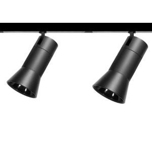 4W 8W Magnetic Track Light Used for Hotel/Restaurant/Showroom/ Villa /Home