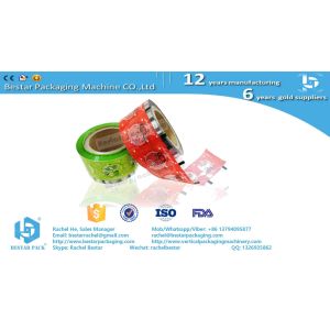 Hot sealable laminated plastic film multi-layers wrapper customized printing