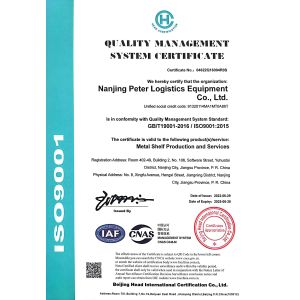 Nanjing Peter Logistics Equipment Co., Ltd. Certifications