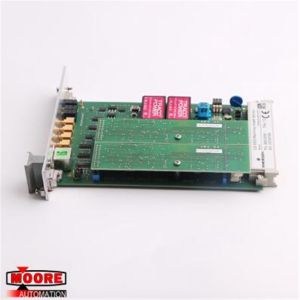 A6312 Emerson Brand New