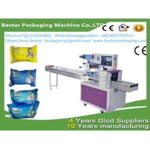 Quality Automatic Soap Pillow Packaging Machine bestar packaging machine BST-250 for sale