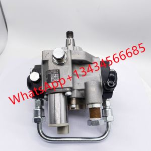 Quality HP3 Common Rail Fuel injection Pump 294000-1950 For HINO N04C N04C-TQ ENGINE 22100-E0067 2940001950 for sale