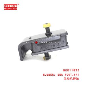 ME011832 Front Engine Foot Rubber For ISUZU CANTER 4D31