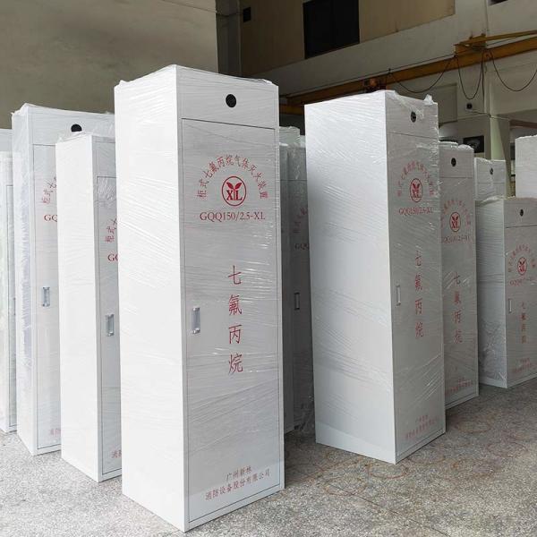 Buy HFC-227ea FM200 Gas Suppression System for Energy Storage Cabinets 100L at wholesale prices