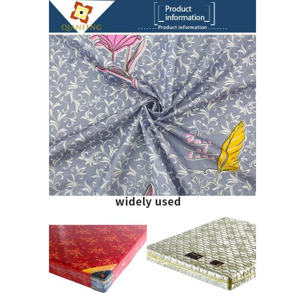 230cm Width Mattress Quilting Fabric Printed Polyester Spinning Mattress Cloth
