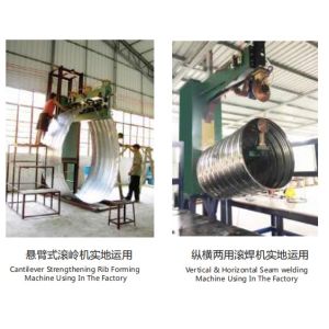 Stainless Steel Water Tower Making Equipment