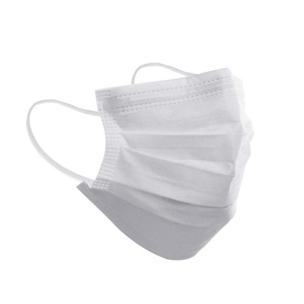 Buy Child Adult Doctor Air Pollution Sterile Disposable Mask at wholesale prices