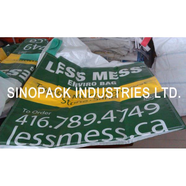 Buy Industrial BOPP Laminated Bags at wholesale prices