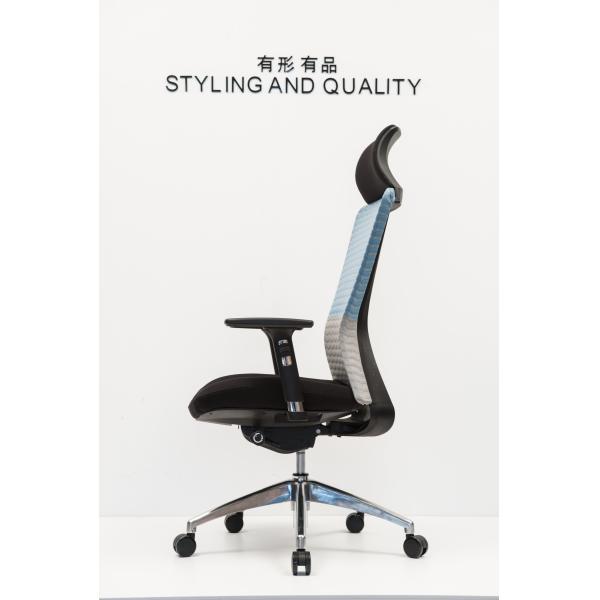 45KG/M3 Mesh Staff Chair