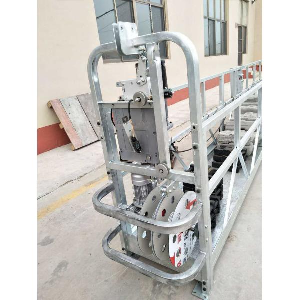 Buy Hot Galvanized Electric Suspended Platform High Load Capacity 800KG at wholesale prices