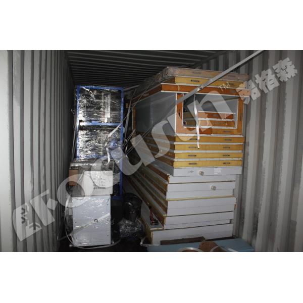 Automatic 10 Ton Cylindrical Ice Maker for Ice Storage Capacity of 10000kg by FOCUSUN