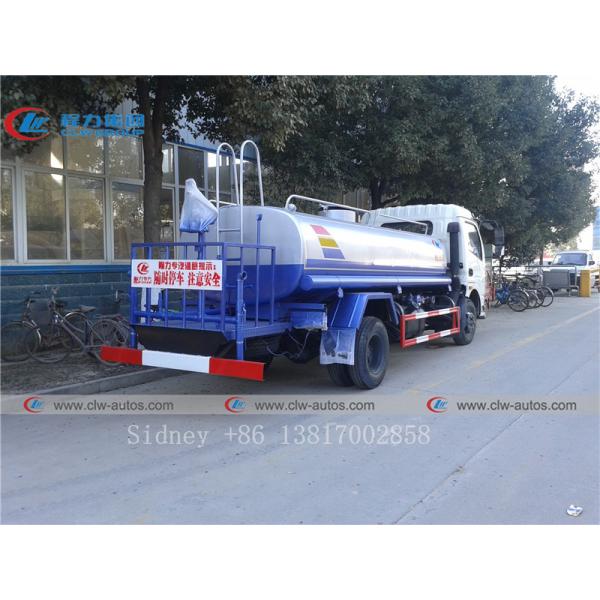 Mini Dongfeng 4X2 4cbm Q235B Tank Water Sprinkler Truck
