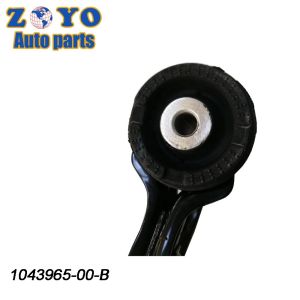 Bushing Nature Rubber Front Left Upper Control Arm Replacement for Tesla 1043965