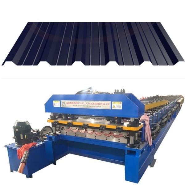 Buy Adjustable Width U Panel Roof Sheet Making Machine PLC at wholesale prices