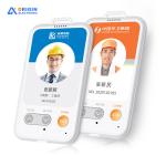 Electronic ID Card GPS Tracker For Students With Emergency Call Function