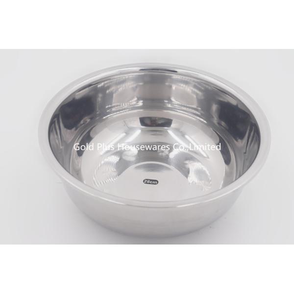 28cm Big Size Seasoning Stainless Steel Round Basin