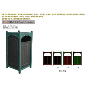 Quality Trash Container for sale