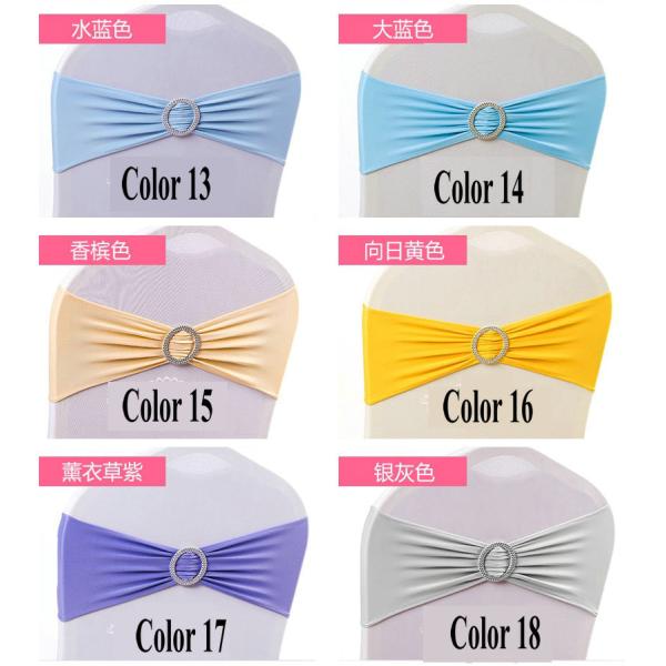 Coloured Spandex Sash Universal Lycra Chair Sash For Wedding party Decoration Lycra Band Bow Tie Band