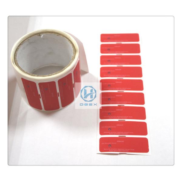 Customized Sharp Magnetic Security Labels Free Sample 66mm * 22mm