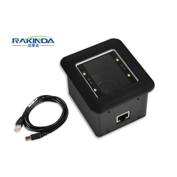 Buy Omnidirectional CCD Embedded 2D Barcode Scanner Module Industrial Grade IP54 at wholesale prices